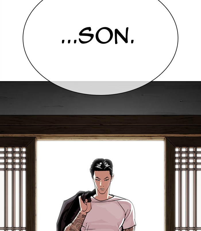 Lookism - Manhwa chapter 311 - page 169