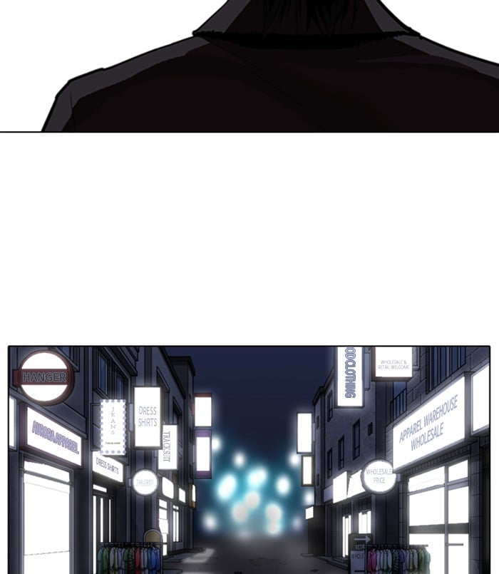 Lookism - Manhwa chapter 311 - page 17