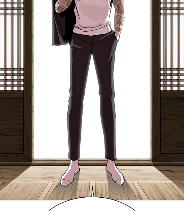 Lookism - Manhwa chapter 311 - page 170