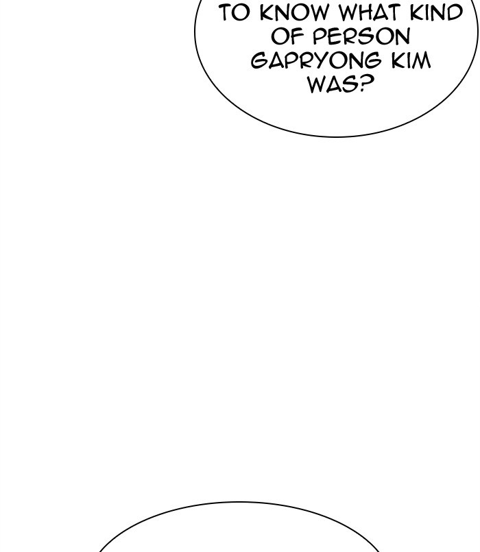 Lookism - Manhwa chapter 311 - page 175
