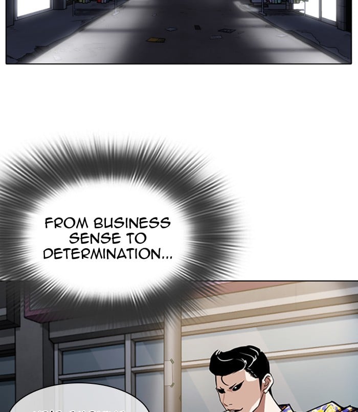 Lookism - Manhwa chapter 311 - page 18