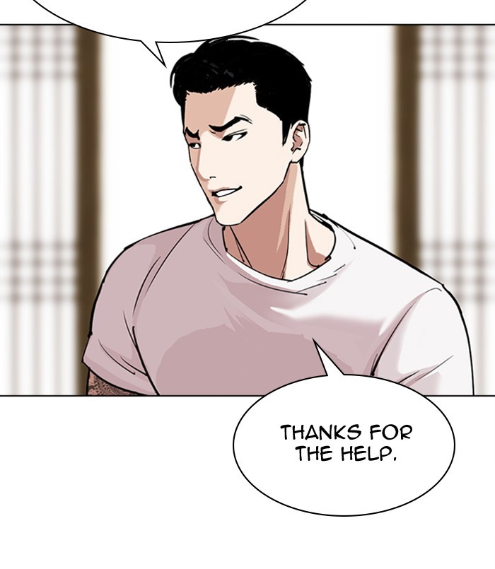 Lookism - Manhwa chapter 311 - page 180