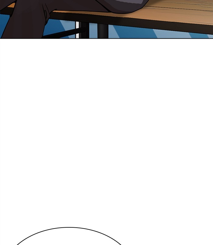 Lookism - Manhwa chapter 311 - page 187