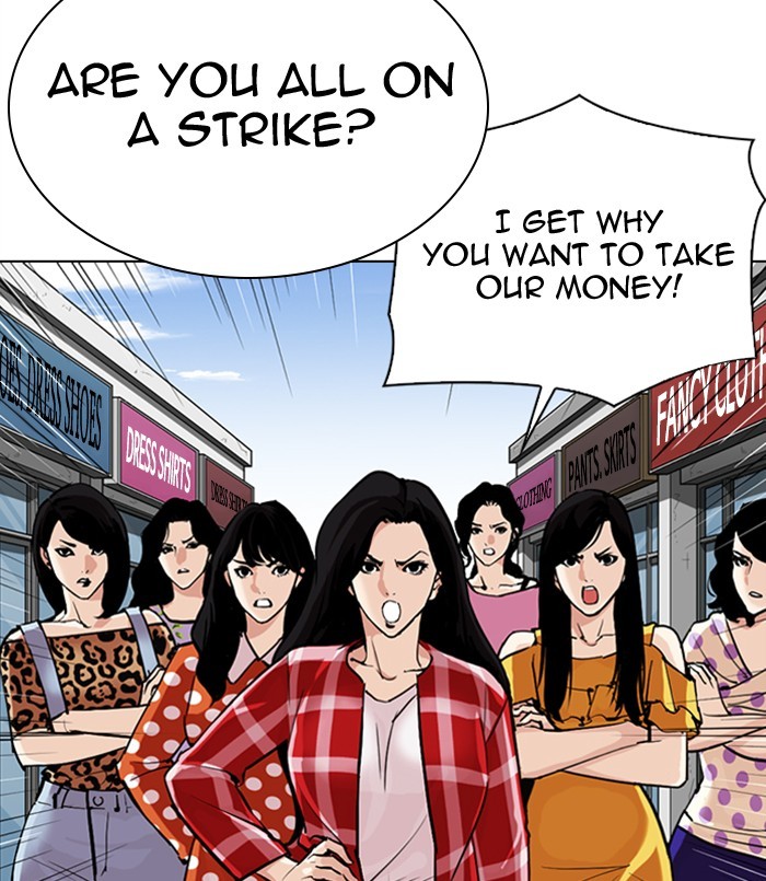 Lookism - Manhwa chapter 311 - page 188