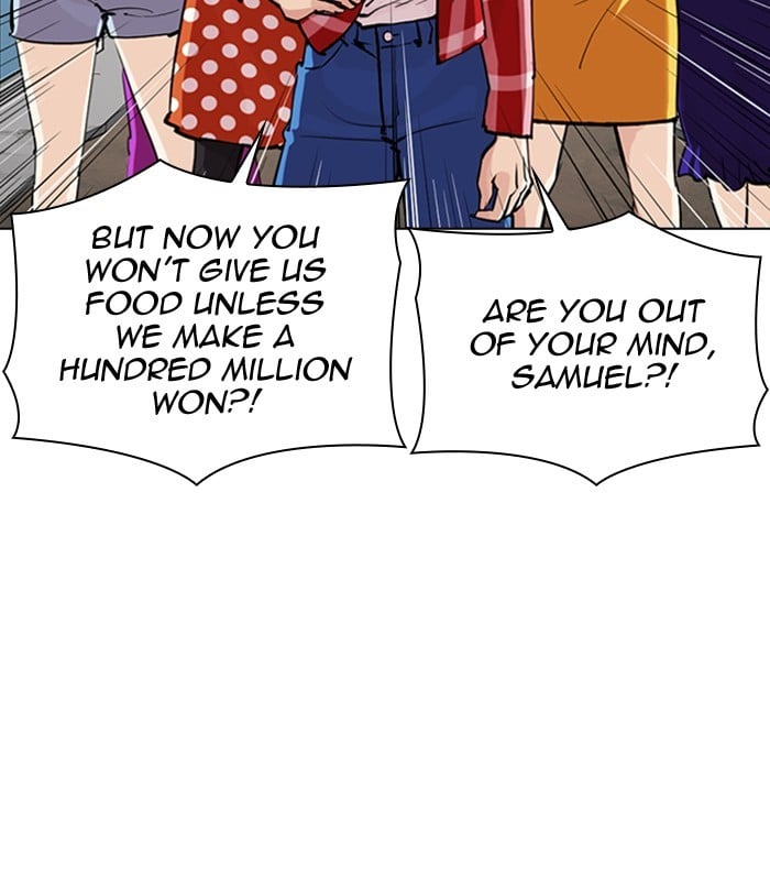 Lookism - Manhwa chapter 311 - page 189