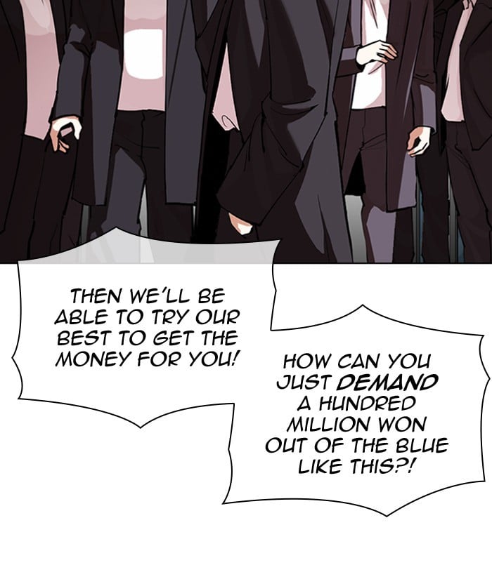 Lookism - Manhwa chapter 311 - page 191
