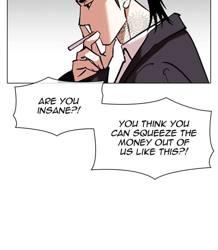 Lookism - Manhwa chapter 311 - page 193