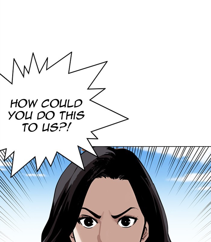 Lookism - Manhwa chapter 311 - page 194