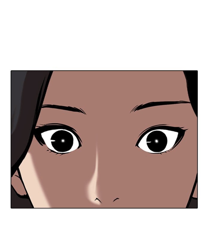 Lookism - Manhwa chapter 311 - page 196