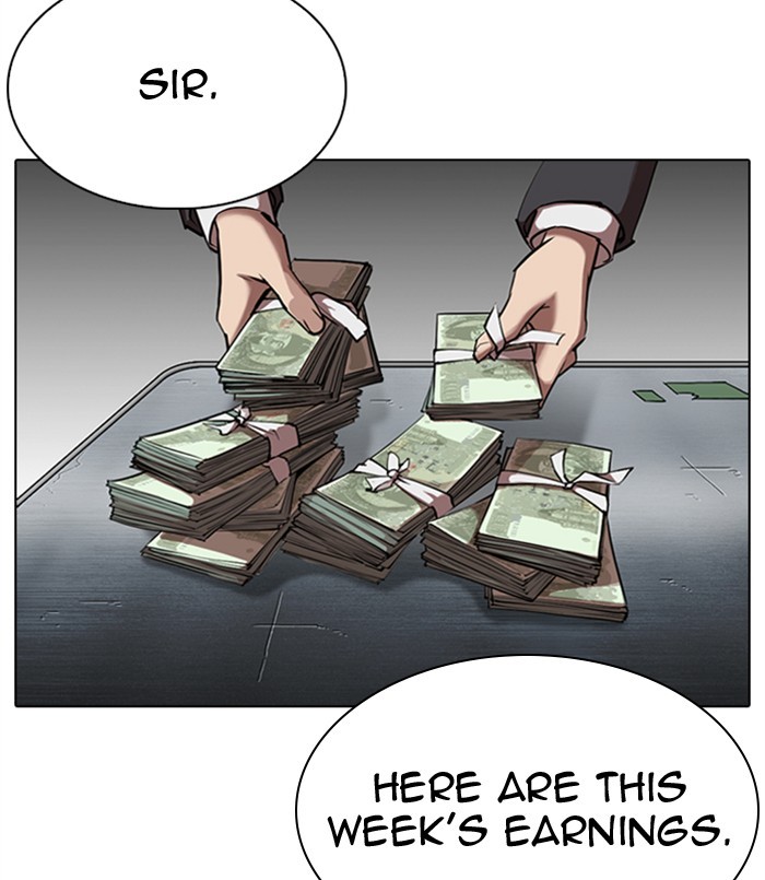 Lookism - Manhwa chapter 311 - page 2