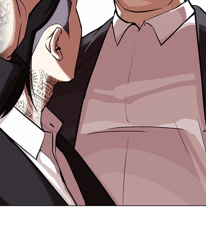 Lookism - Manhwa chapter 311 - page 203