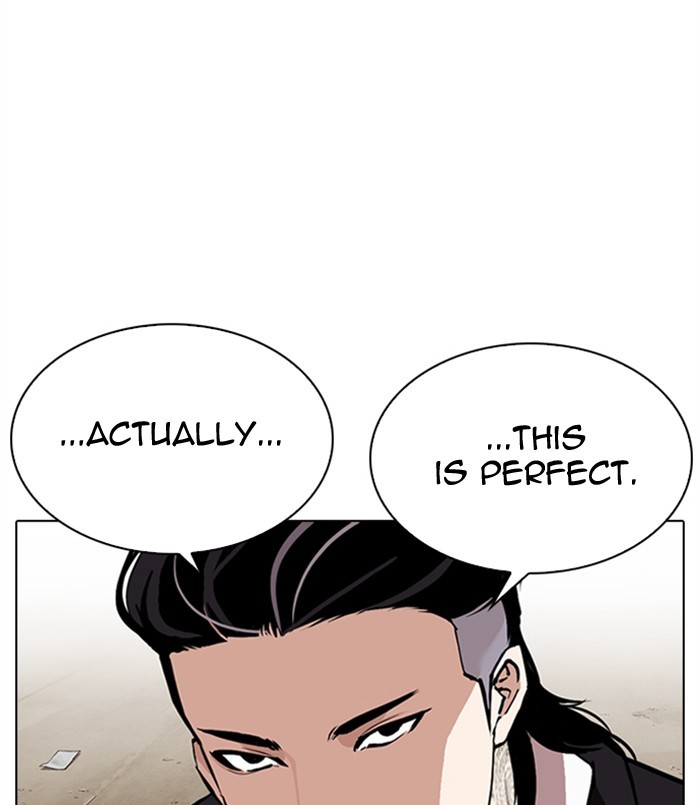 Lookism - Manhwa chapter 311 - page 204