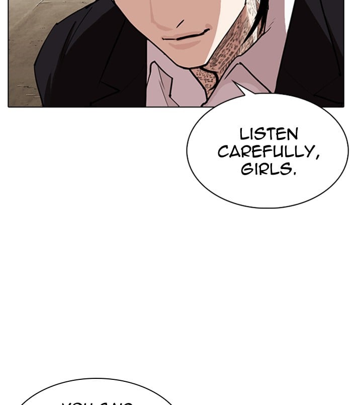 Lookism - Manhwa chapter 311 - page 205
