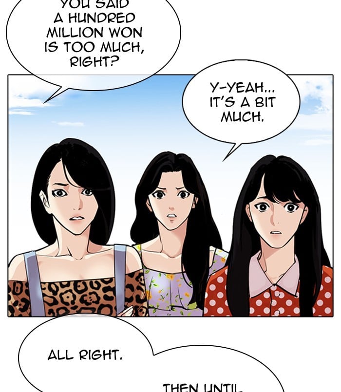 Lookism - Manhwa chapter 311 - page 206