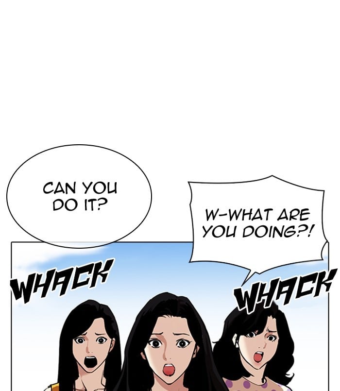 Lookism - Manhwa chapter 311 - page 210