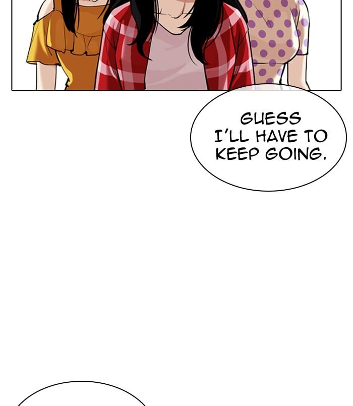 Lookism - Manhwa chapter 311 - page 211