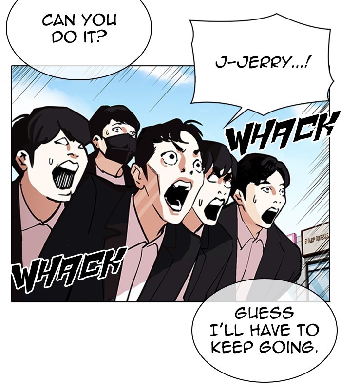 Lookism - Manhwa chapter 311 - page 212