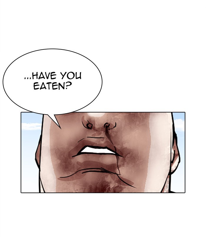 Lookism - Manhwa chapter 311 - page 217