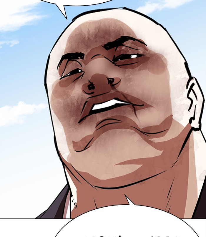 Lookism - Manhwa chapter 311 - page 219