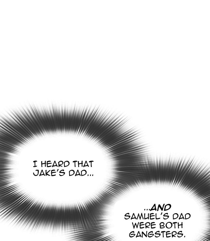 Lookism - Manhwa chapter 311 - page 22