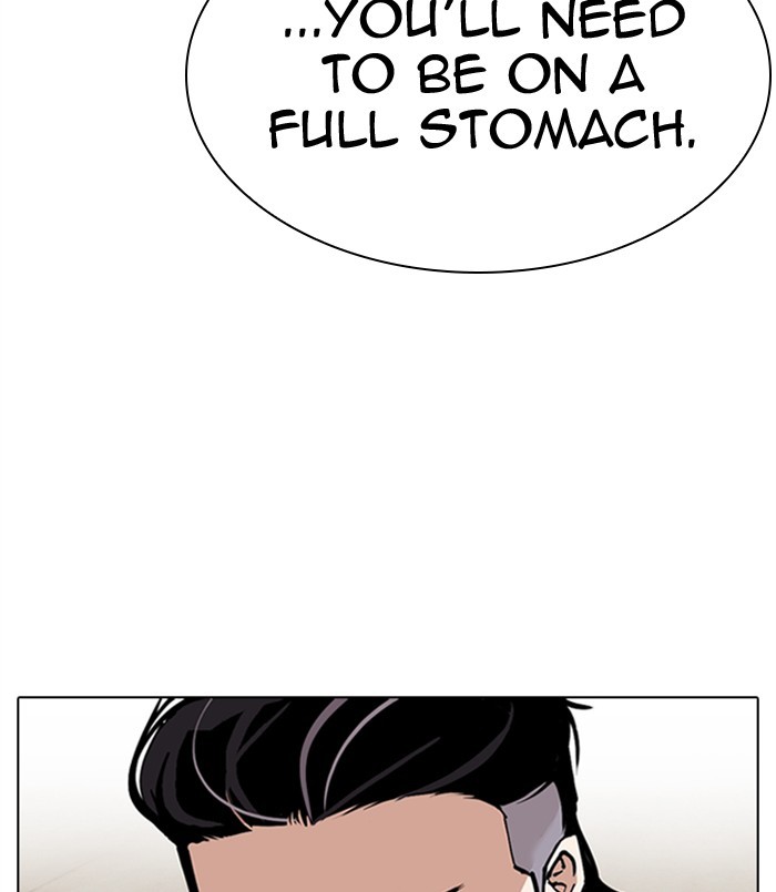 Lookism - Manhwa chapter 311 - page 220