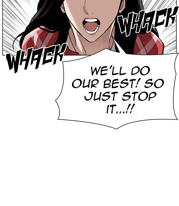 Lookism - Manhwa chapter 311 - page 223