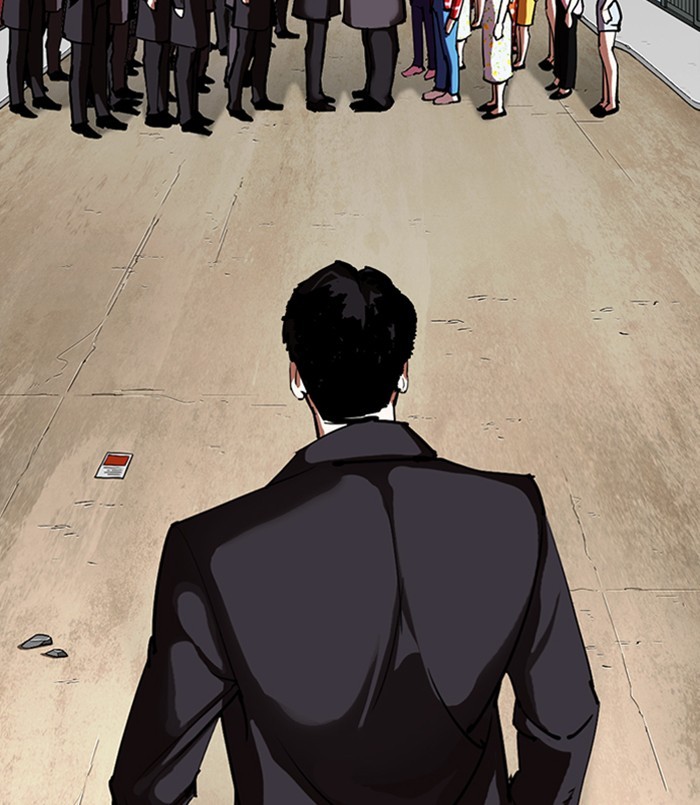Lookism - Manhwa chapter 311 - page 226