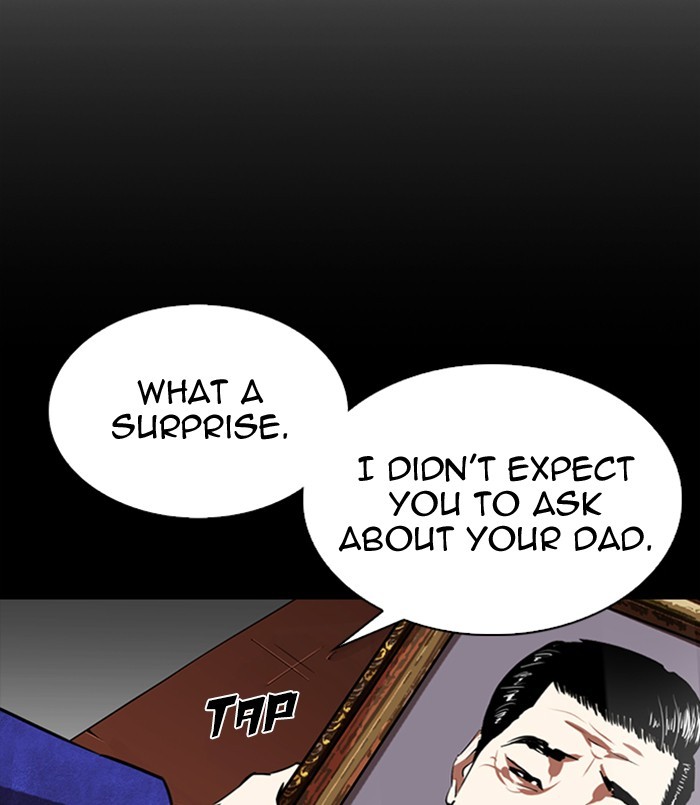Lookism - Manhwa chapter 311 - page 229