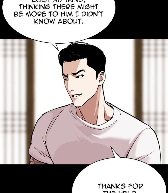 Lookism - Manhwa chapter 311 - page 234