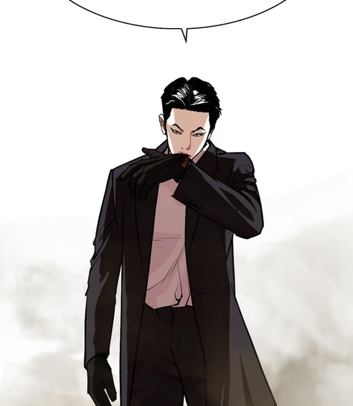 Lookism - Manhwa chapter 311 - page 247