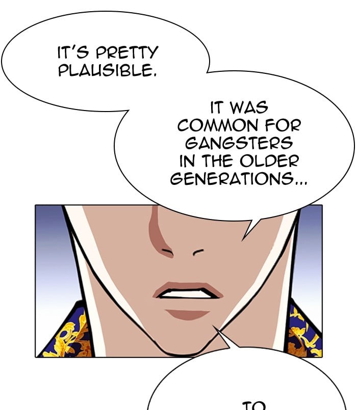 Lookism - Manhwa chapter 311 - page 25
