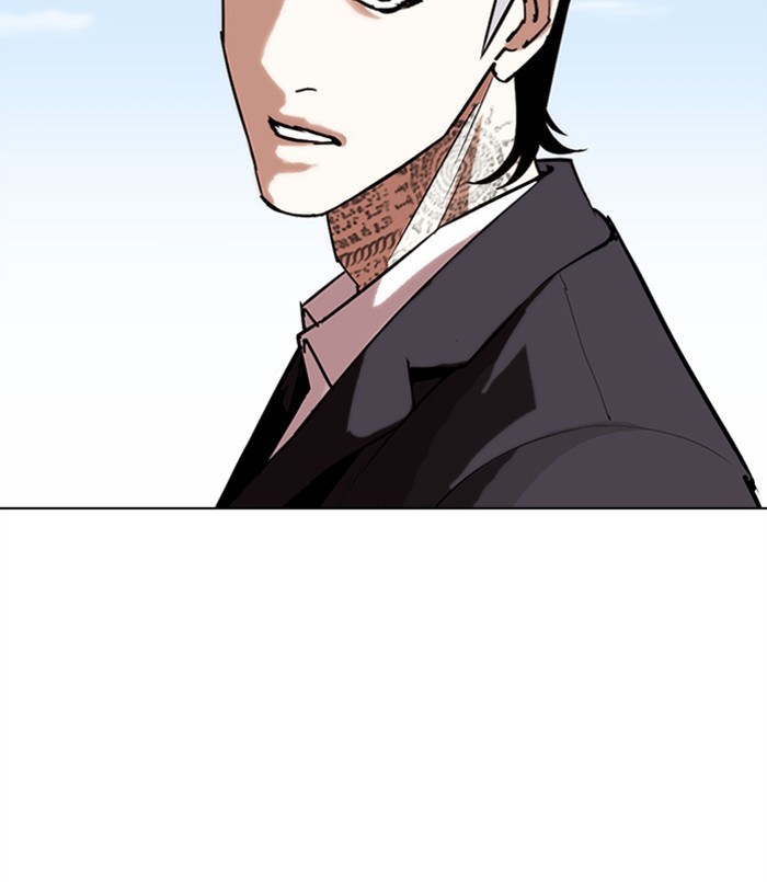 Lookism - Manhwa chapter 311 - page 254