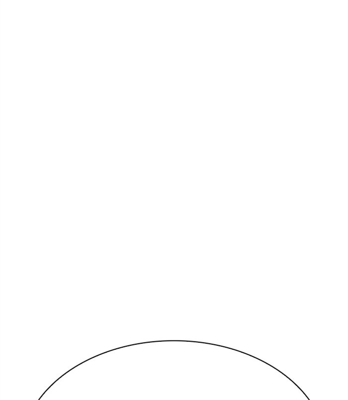 Lookism - Manhwa chapter 311 - page 257