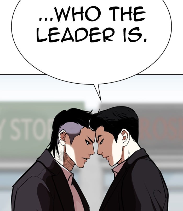 Lookism - Manhwa chapter 311 - page 258