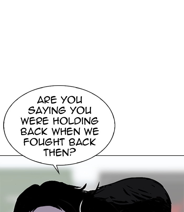 Lookism - Manhwa chapter 311 - page 260