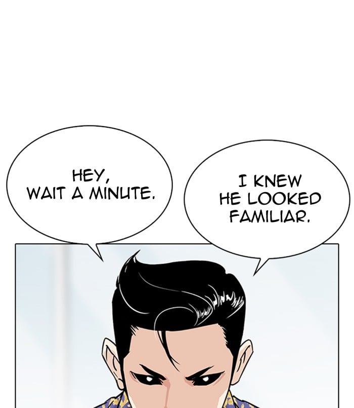 Lookism - Manhwa chapter 311 - page 262