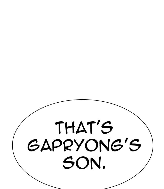 Lookism - Manhwa chapter 311 - page 264