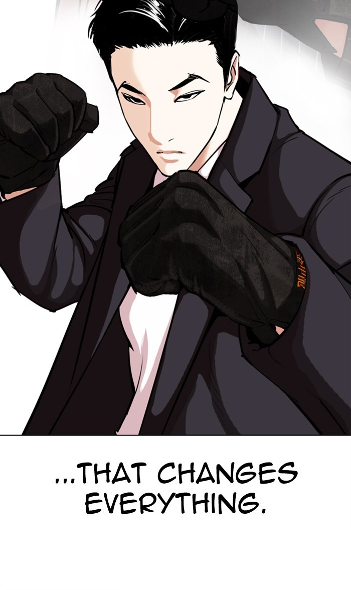 Lookism - Manhwa chapter 311 - page 266