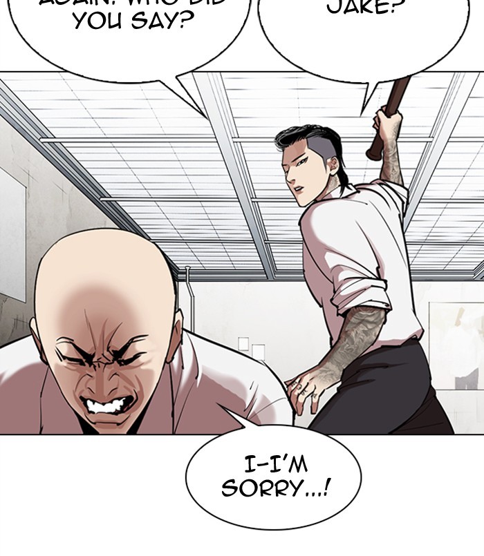 Lookism - Manhwa chapter 311 - page 30