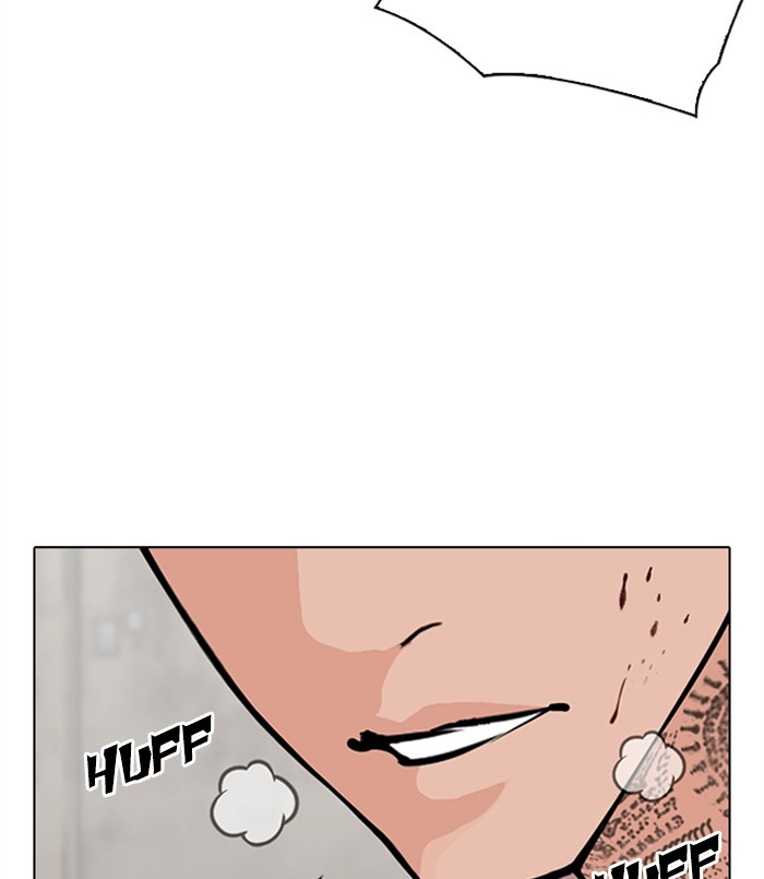 Lookism - Manhwa chapter 311 - page 33