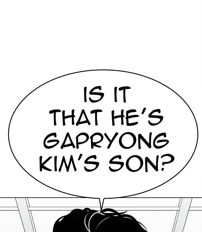 Lookism - Manhwa chapter 311 - page 35
