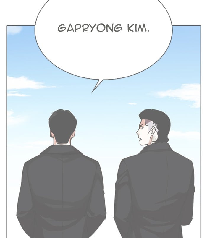 Lookism - Manhwa chapter 311 - page 38