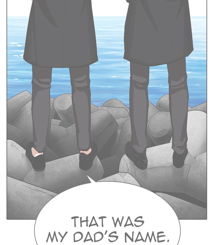 Lookism - Manhwa chapter 311 - page 39