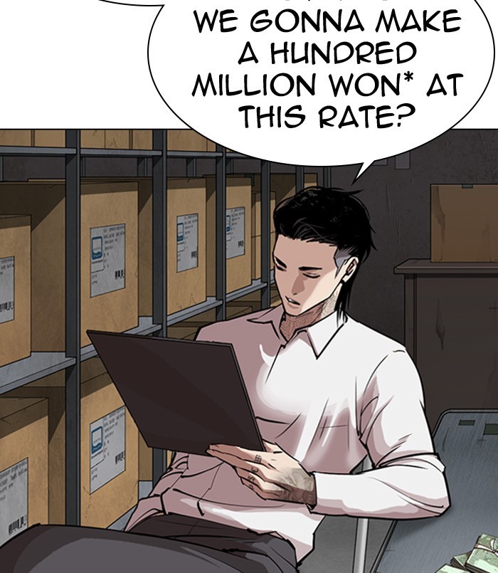 Lookism - Manhwa chapter 311 - page 4