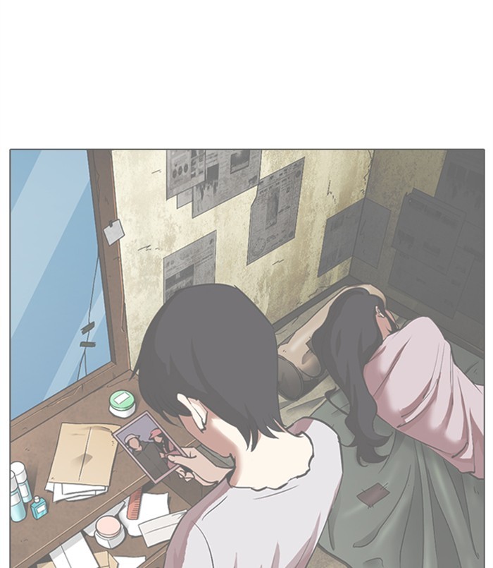 Lookism - Manhwa chapter 311 - page 41