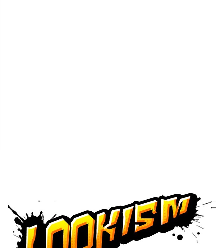 Lookism - Manhwa chapter 311 - page 51