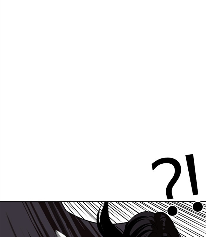 Lookism - Manhwa chapter 311 - page 57