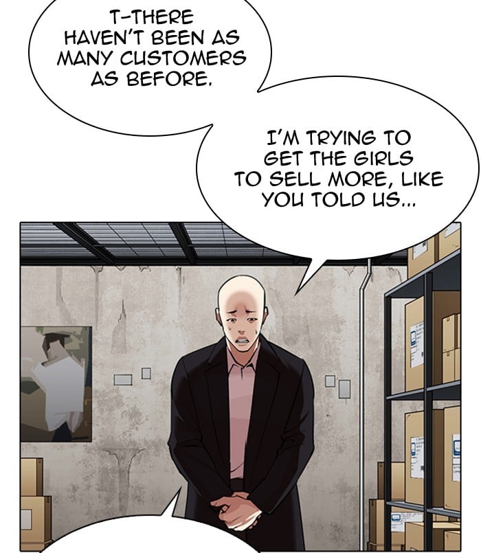 Lookism - Manhwa chapter 311 - page 6