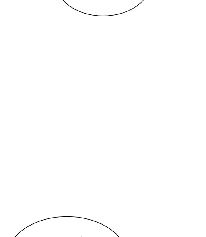 Lookism - Manhwa chapter 311 - page 67