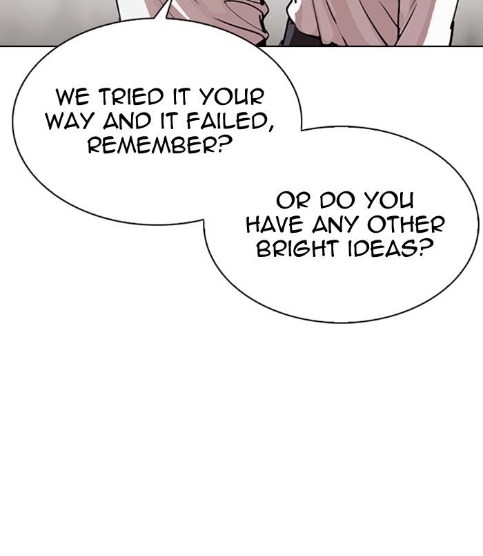 Lookism - Manhwa chapter 311 - page 69